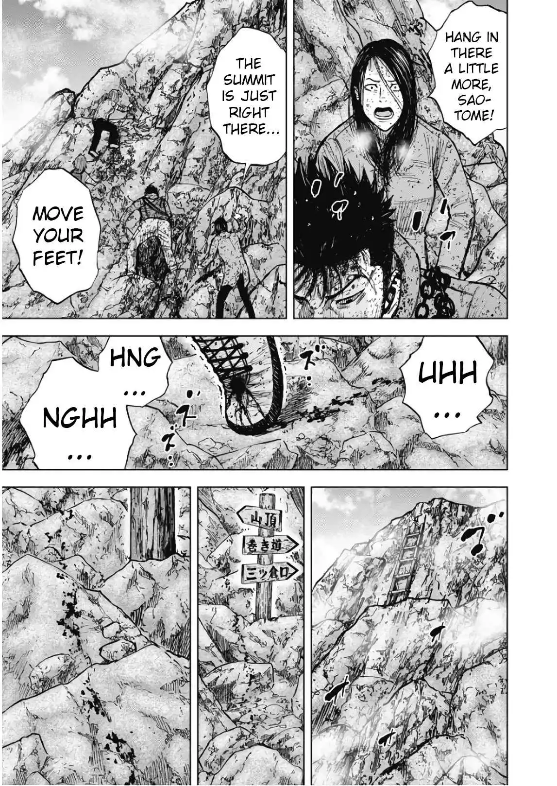 Monkey Peak [ALL CHAPTERS] Chapter 109 19